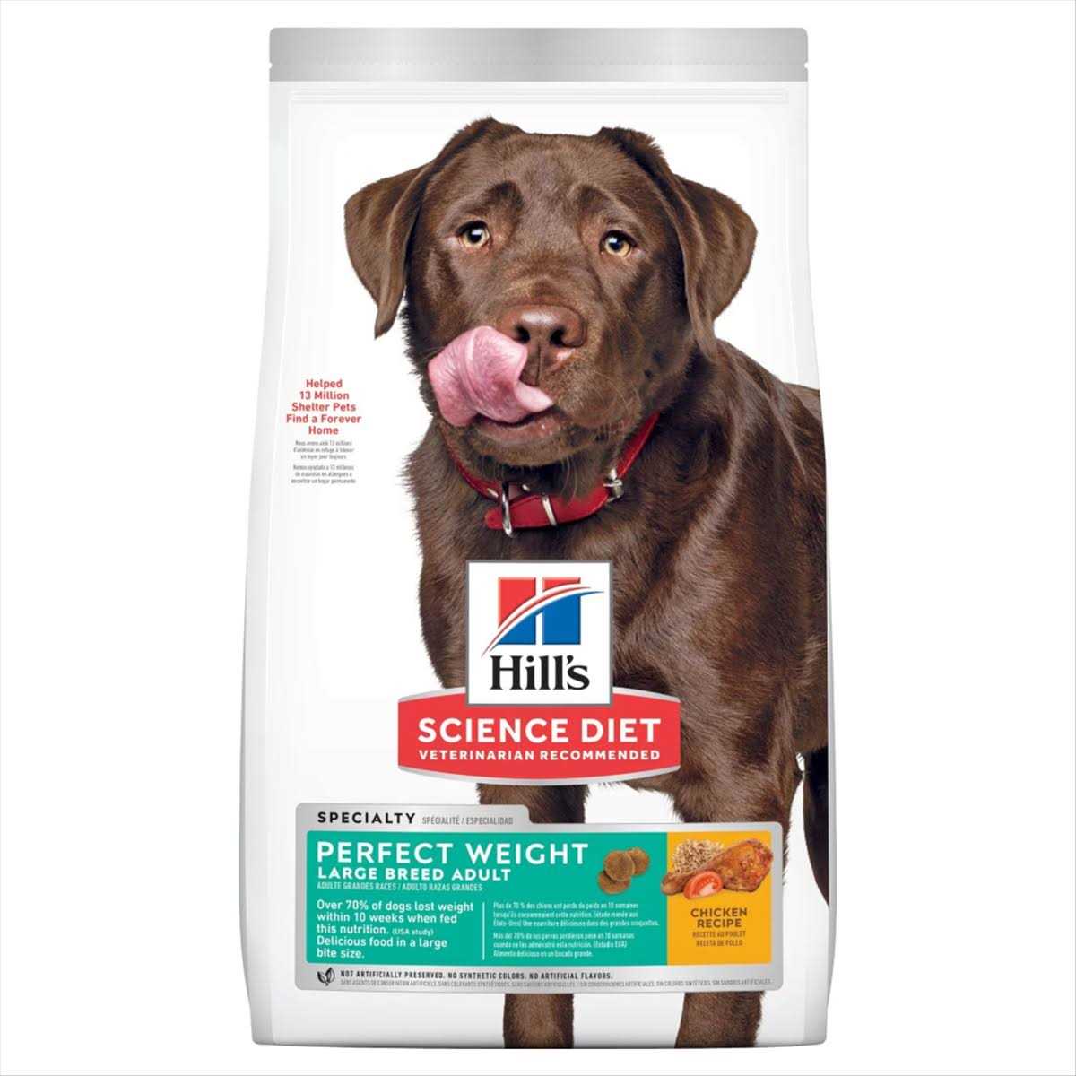 Large Breed Chicken Dry Dog Food V2789